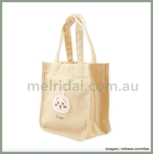 Chikawamini Tote Bag