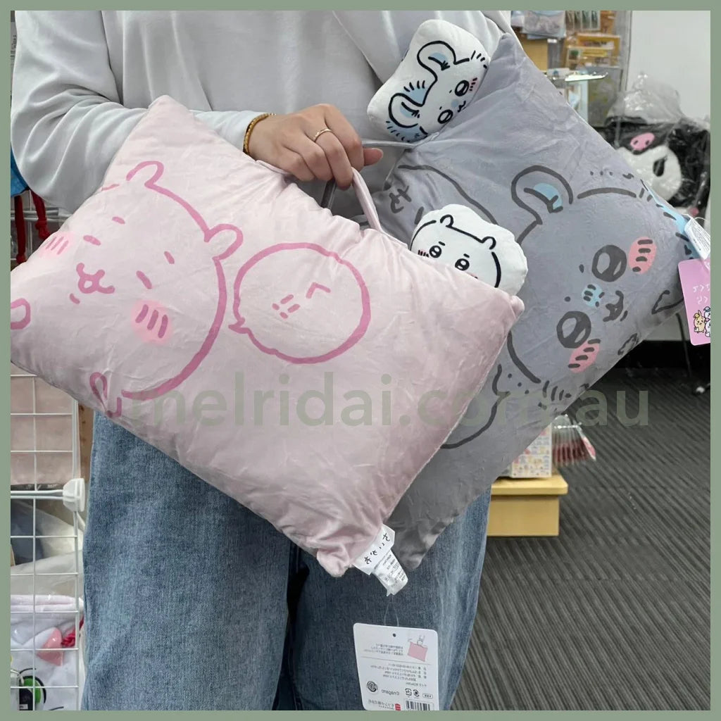 Chiikawa | Mochi Cushion H280×W390×D90Mm /