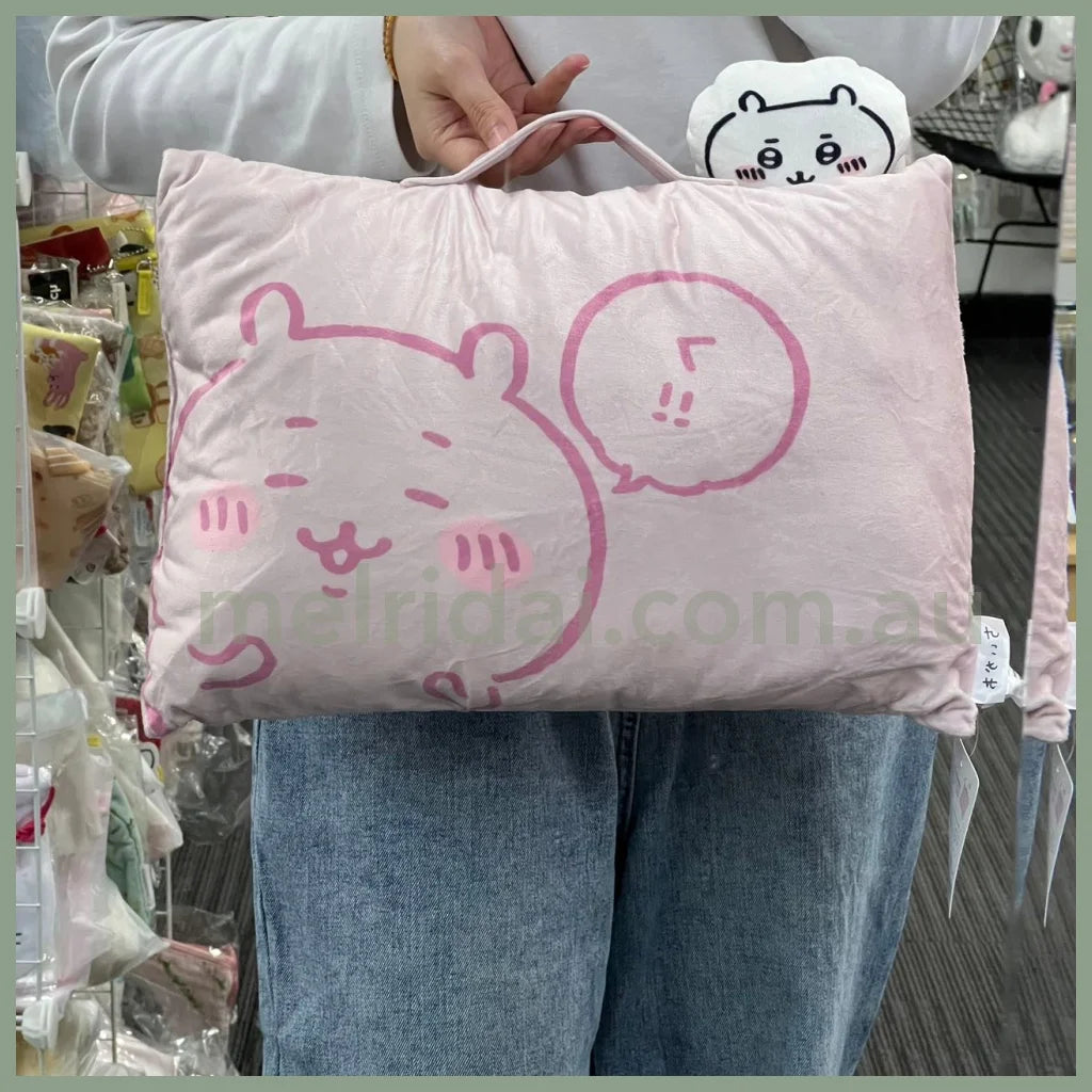 Chiikawa | Mochi Cushion H280×W390×D90Mm /