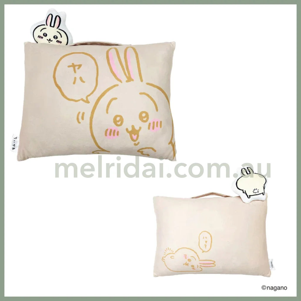 Chiikawa | Mochi Cushion H280×W390×D90Mm 吉伊卡哇 软乎乎抱枕/靠垫 可手提 Usagi 兔兔/乌萨奇