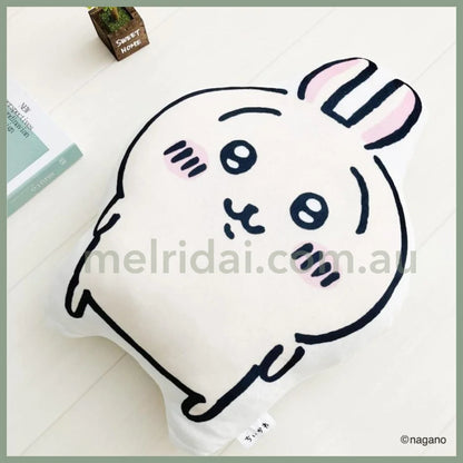 Chiikawa | Mochi Cushion Usagi 30×7×35Cm /