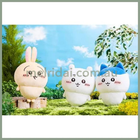 Chiikawa | Mochi Plush Toy Approx 26Cm /