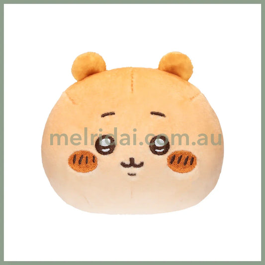 Chiikawa | Mochimochi Bakery Bread-Like Chewy Mascot 75×75×55Mm (Chiikawa)