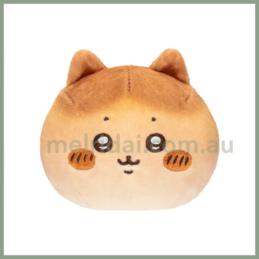 Chiikawa | Mochimochi Bakery Bread-Like Chewy Mascot 75×75×55Mm (Hachiware)