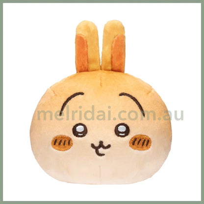 Chiikawa | Mochimochi Bakery Bread-Like Chewy Mascot 75×75×55Mm (Usagi)