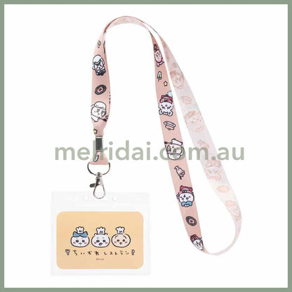 Chiikawa | Neck Strap Pastel With Card Holder 吉伊卡哇 颈带/挂绳 员工证/手机/Ic卡/学生卡等可用（餐厅系列）