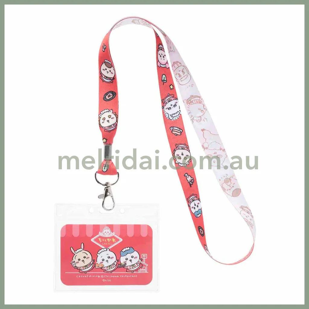 Chiikawa | Neck Strap Pastel With Card Holder 吉伊卡哇 颈带/挂绳 员工证/手机/Ic卡/学生卡等可用（餐厅系列）