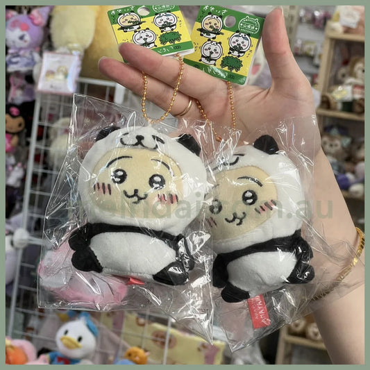 Chiikawa | Panda Usagi Plush Mascot Holder 10Cm /