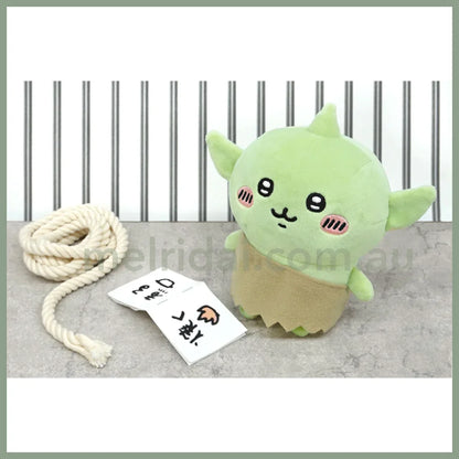 Chiikawa | Potetama Plush Toy Goblin H150×W160×D100Mm /