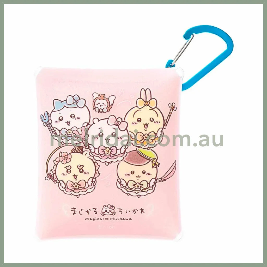 Chiikawa | Pouch Keychain 吉伊卡哇 收纳小包 登山扣挂件/包挂（超魔法少女系列）