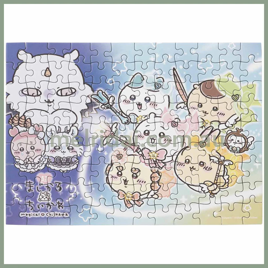 Chiikawa | Puzzle 108 Pieces B5