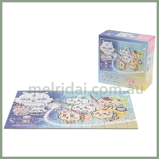 Chiikawa | Puzzle 108 Pieces B5