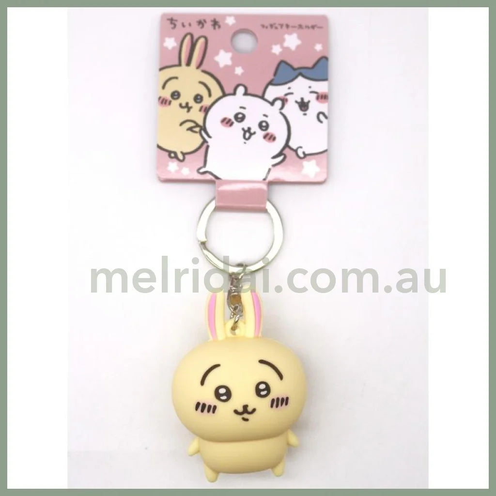 Chiikawa | Pvc Key Ring/Keychain H45 X W41 D35Mm // Usagi /