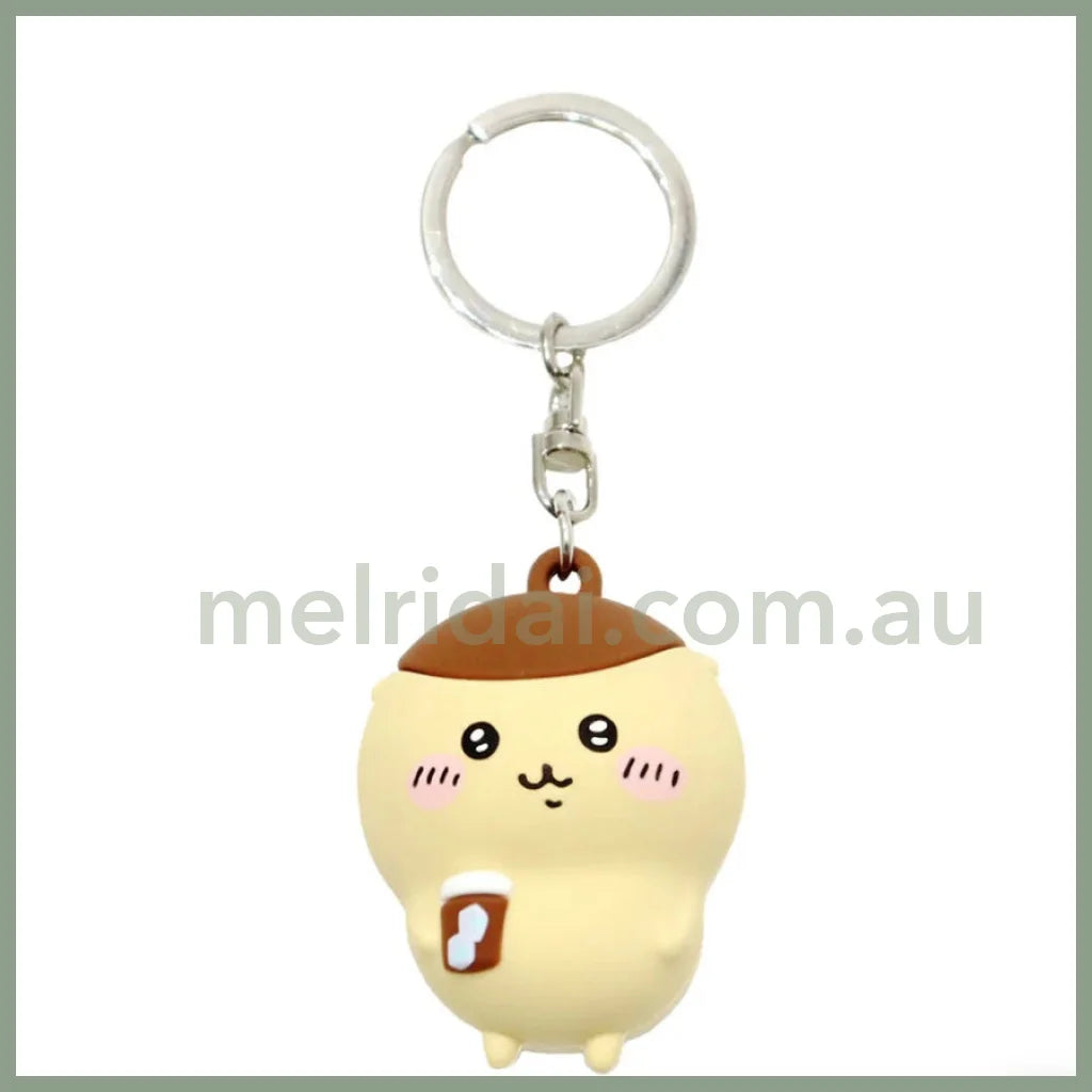 Chiikawa | Pvc Key Ring/Keychain H45 X W41 D35Mm 小可爱吉伊卡哇 栗子馒头 立体挂件/钥匙链/包挂