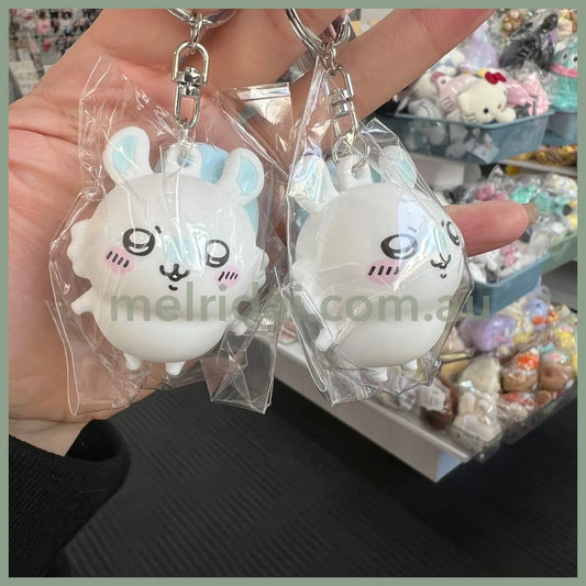 Chiikawa | Pvc Key Ring/Keychain Momonga H55×W40×D45Mm 小可爱吉伊卡哇 莫莫咖/飞鼠 立体挂件/钥匙链/包挂