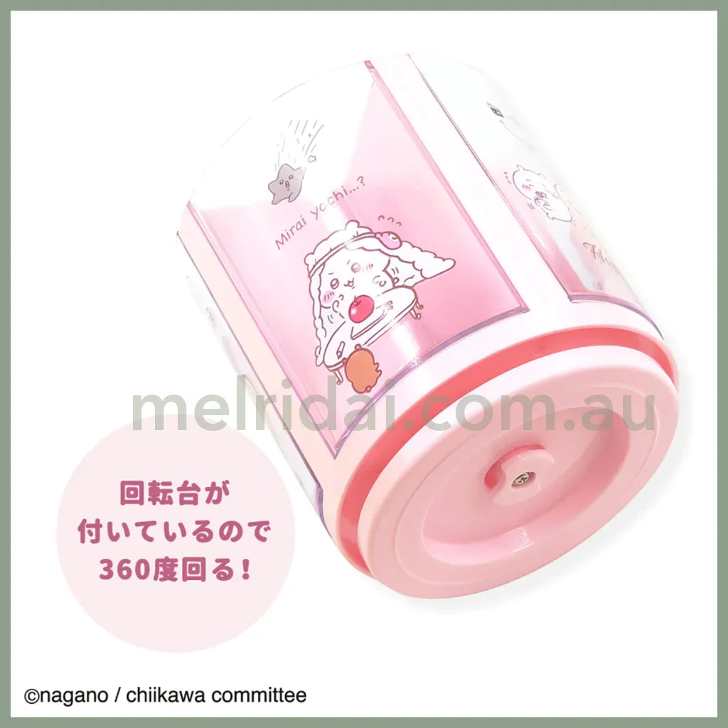 Chiikawa | Rotating Pen Stand Pink /