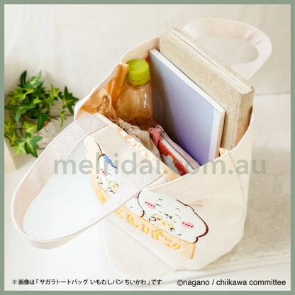 Chiikawa | Sagara Tote Bag H235×W315×D135Mm (Chiikawa)