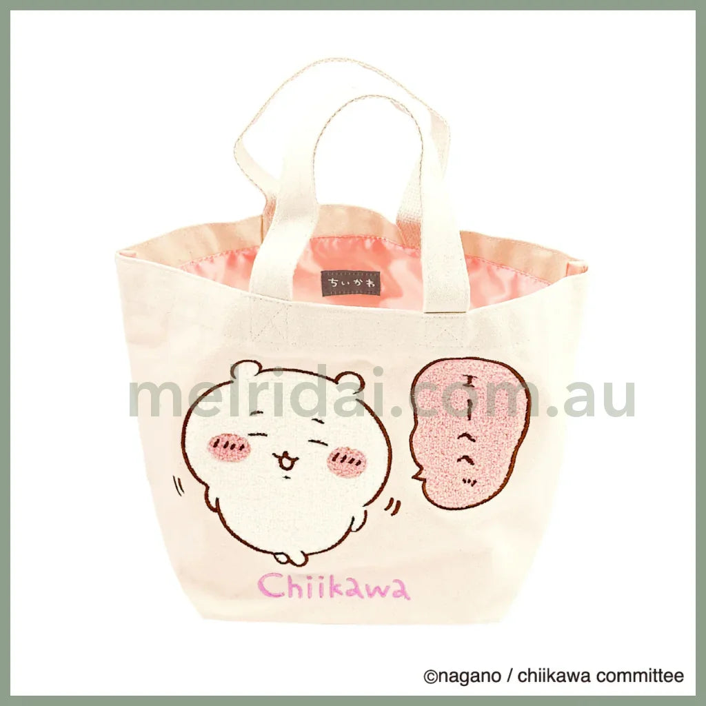 Chiikawa | Sagara Tote Bag H235×W315×D135Mm (Chiikawa)