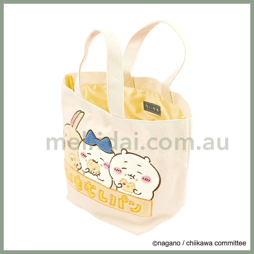 Chiikawa | Sagara Tote Bag H235×W315×D135Mm (Caterpillar Bread)