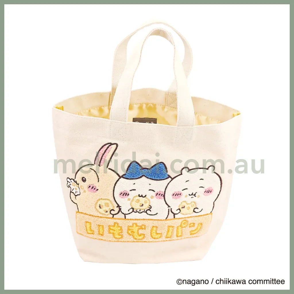 Chiikawa | Sagara Tote Bag H235×W315×D135Mm (Caterpillar Bread)