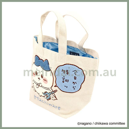 Chiikawa | Sagara Tote Bag H235×W315×D135Mm (Hachiware)