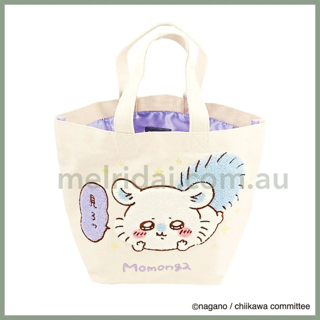 Chiikawa | Sagara Tote Bag H235×W315×D135Mm (Momonga)