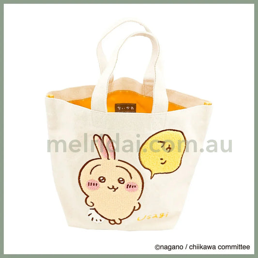 Chiikawa | Sagara Tote Bag H235×W315×D135Mm (Usagi)