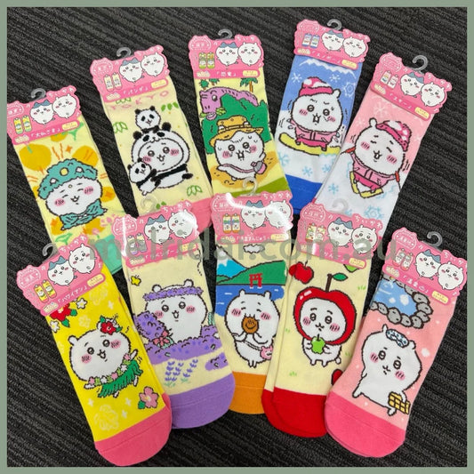 Chiikawa | Socks 22-25Cm 吉伊卡哇 地域限定 短袜