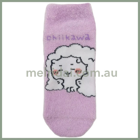 Chiikawa | Socks 23 - 25Cm 吉伊卡哇 毛茸茸女士短袜