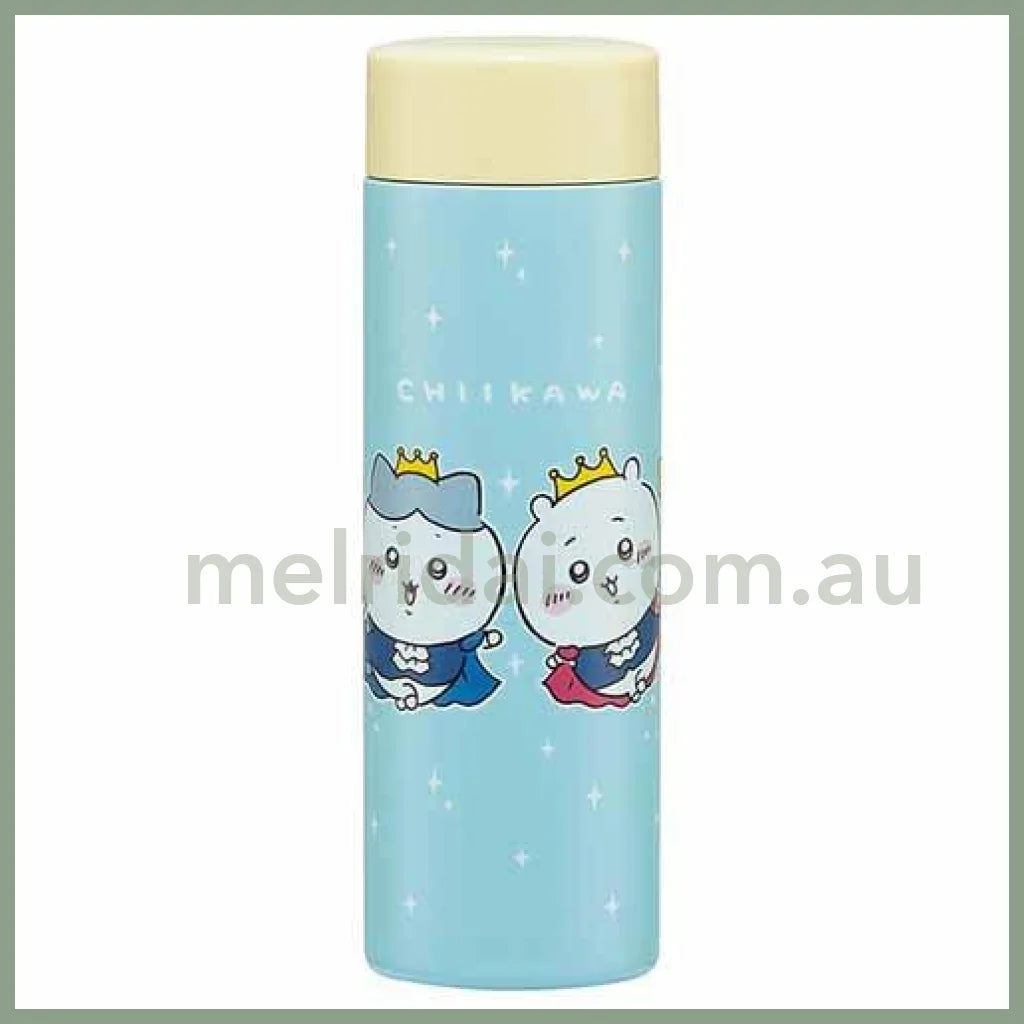 Chiikawa | Stainless Bottle 300Ml Hot&Cold 吉伊卡哇 超轻便携 保温杯/保冷杯