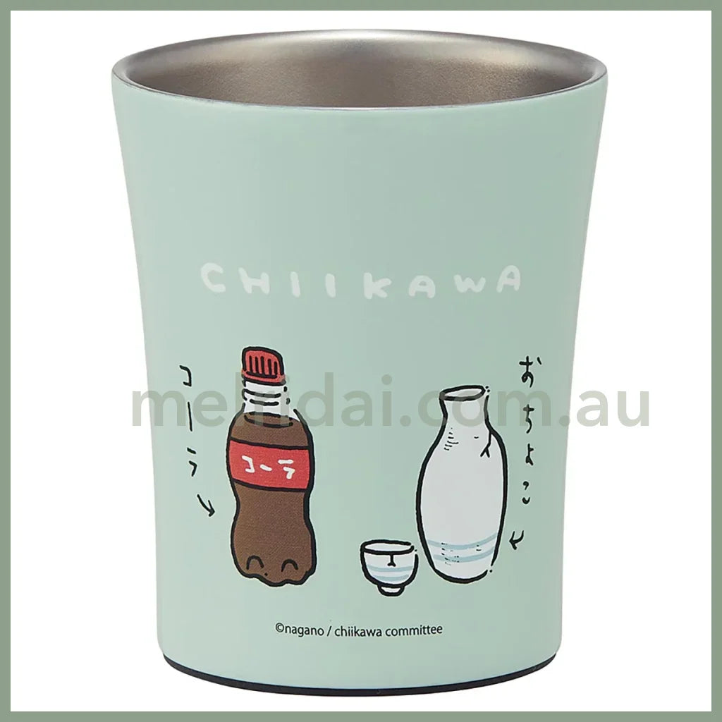 Chiikawa | Stainless Steel Tumbler 250Ml 吉伊卡哇 不锈钢杯/保温包冷/随身杯