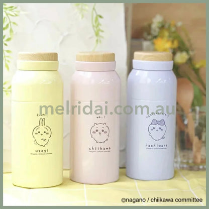 Chiikawa | Stainless Water Bottle 350Ml