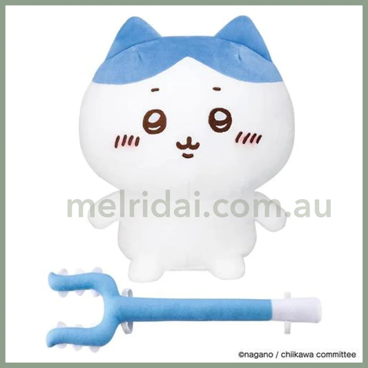 Chiikawa | Super Full Chatting Talking Plush Hachiware H250×W200×D135Mm 吉伊卡哇 八字喵/小八/小蓝 发声/说话玩偶