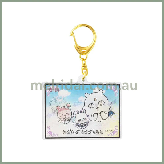 Chiikawa | Super Magical Keychain