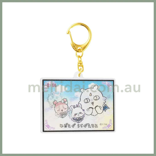 Chiikawa | Super Magical Keychain