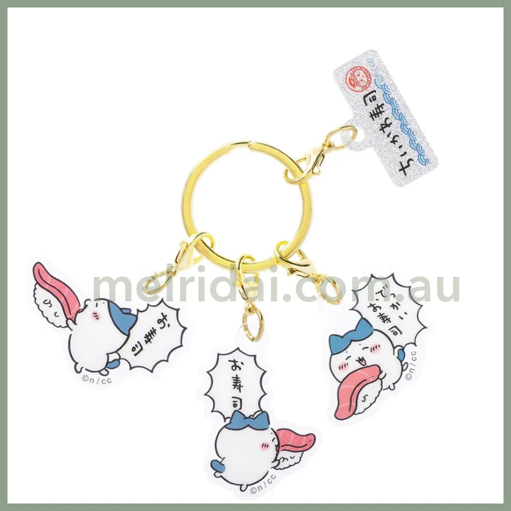 Chiikawa | Sushi Acrylic Charm Set Keychain H40×W40×D3Mm (Everyone As A Sushi)