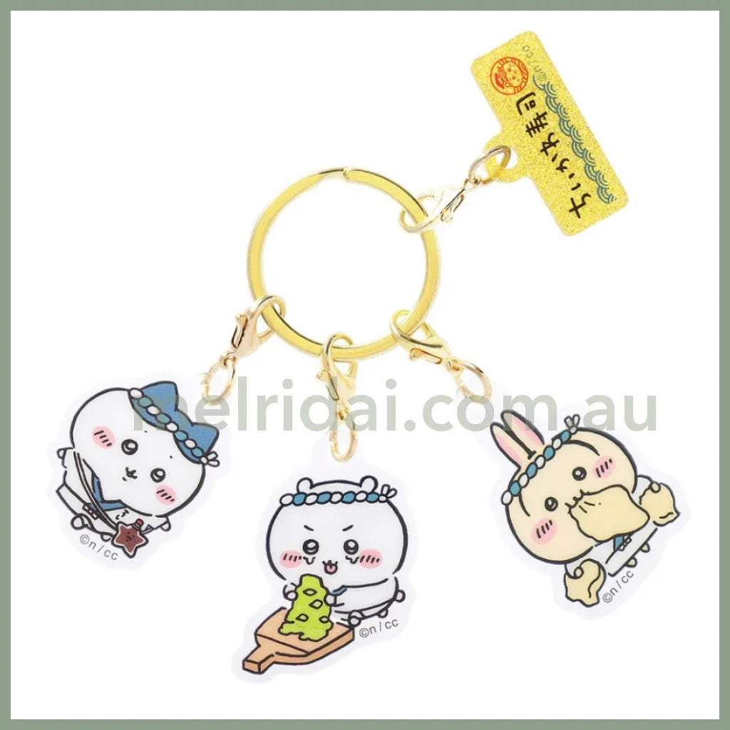 Chiikawa | Sushi Acrylic Charm Set Keychain H40×W40×D3Mm (Everyone As A Sushi)