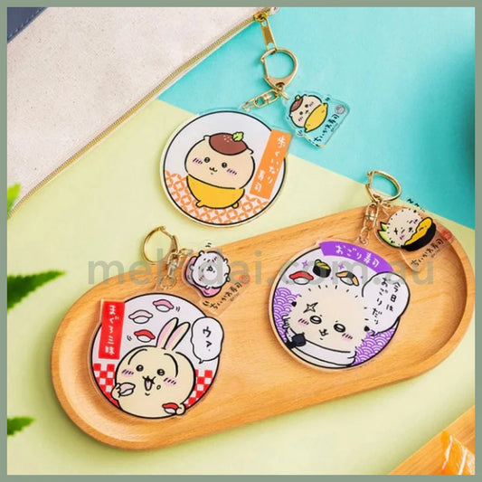 Chiikawa | Sushi Acrylic Charm Set Keychain H80×W73Mm (Everyone As A Sushi)