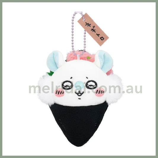 Chiikawa | Sushi Mascot Holder Plush Keychain H120×W100×D50Mm (Momonga/ Negitoro)