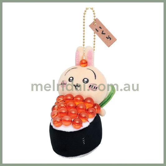 Chiikawa | Sushi Mascot Holder Plush Keychain H120×W70×D105Mm (Usagi/ Ikura)