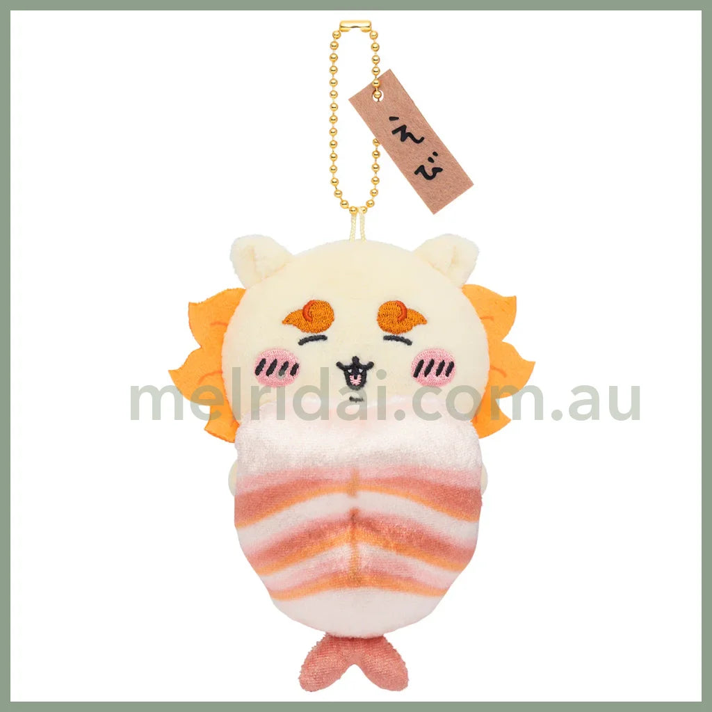 Chiikawa | Sushi Mascot Holder Plush Keychain H130×W105×D60Mm (Shisa/ Shrimp)