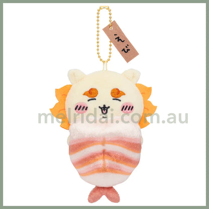 Chiikawa | Sushi Mascot Holder Plush Keychain H130×W105×D60Mm (Shisa/ Shrimp)