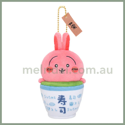 Chiikawa | Sushi Mascot Holder Plush Keychain (Usagi/Tea)