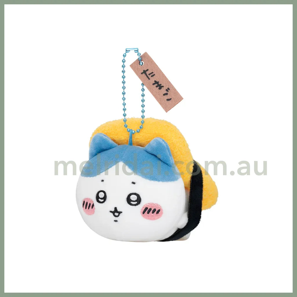 Chiikawa | Sushi Mascot Holder Plush Keychain H80×W75×D10Mm (Hachiware/Tama Go)