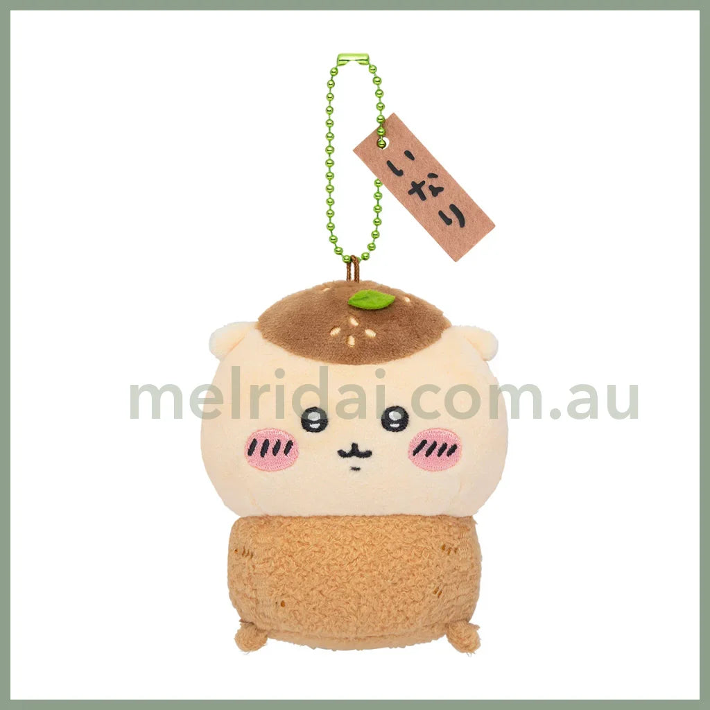 Chiikawa | Sushi Mascot Holder Plush Keychain H95×W90×D50Mm (Kuri-Manju/ Inari)