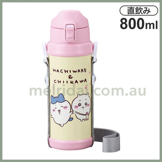 Chiikawa | Tainless Bottle 800Ml 吉伊卡哇 吉伊和小八 外带保冷专用杯 不锈钢杯 附杯套/背带