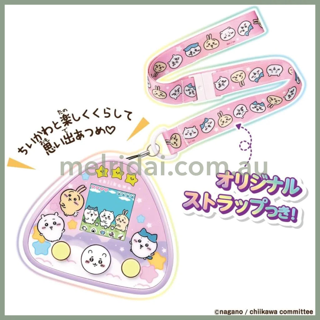 Chiikawa | Tamagotchi Dx Set / Purple