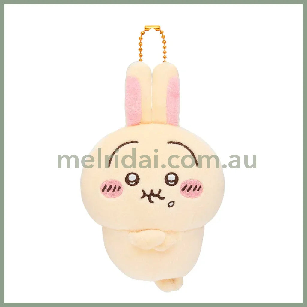 Chiikawa | Usagi Mascot Holder Plush Keychain H110×W100×D80Mm (Chiikawa Pun)