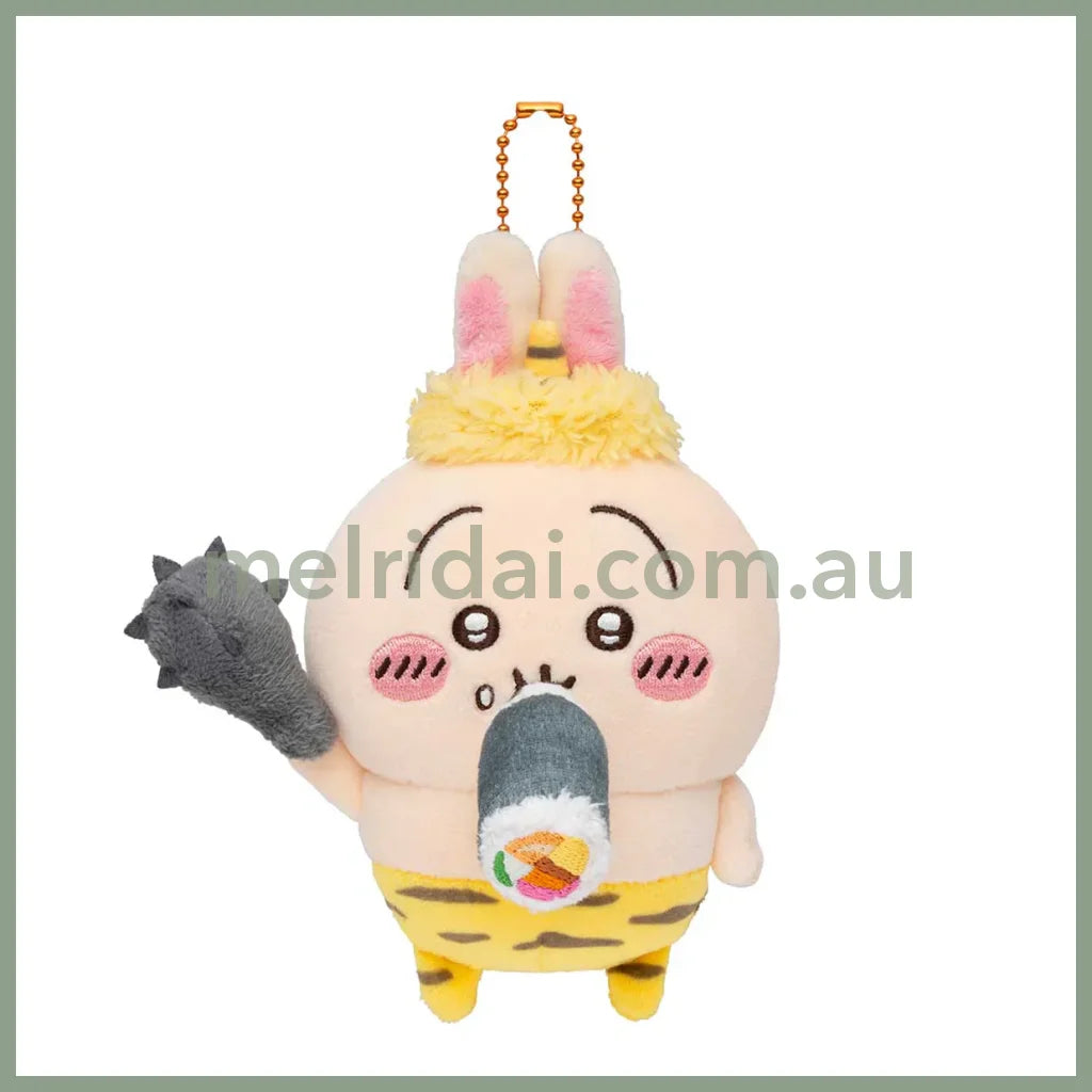 Chiikawa | Usagi Mascot Holder Plush Keychain H135×W115×D90Mm (It’s The Turning Point!!)