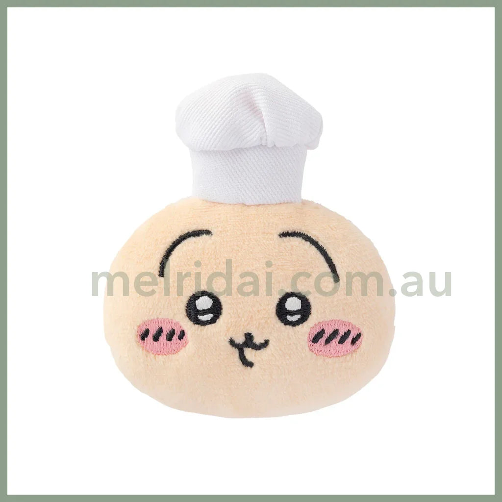 Chiikawa | Usagi X Hachiware Chiikawa Plush Face Badge Set Of 3 H80 W70 D25Mm (Restaurant Chef)